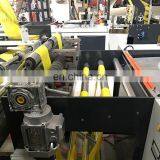 520/720-AR Double Line Full Automatic Garbage Bag Making Machine High Quality thumbnail-3