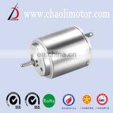 CL-RC260 Toy,sex Toys,sex Products Motor thumbnail-2