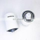 Hydraulic Filter Element X6450532 Filter Cartridge thumbnail-3