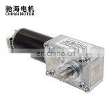 ChiHai Motor CHW-GW4058-3162ABHL 12v Single Shaft Turbo Worm Geared Motor High Power Reversed Low Speed Worm Motor With Encoder thumbnail-6