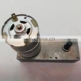 Professional custom parking lock micro  speed reducer motor