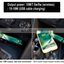 New Product Wireless Car Charger Mount For Tiguan L/Tuyue (2017-2020) 72W Fast-Charging Car Charger Wireless thumbnail-5