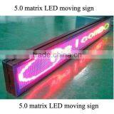 Fullcolor P16 LED Moving Sign