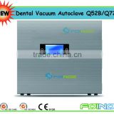 China Dental Dry Heat Sterilizer(Model: Q52B/Q72B)