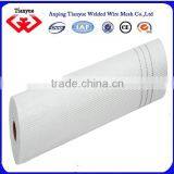 Fiberglass Mesh 5X4mm