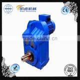 F series china gearbox manufacturers/parallel shaft helical gear box/ gear box for industry