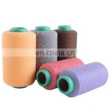 High Quality Polyester Blended Yarn 200D for Weaving thumbnail-4