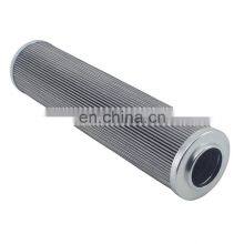 Замена фильтрующего элемента D612G06