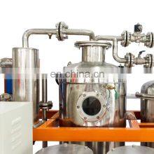 2021 Hot Summer Promotion COP-S-50 Stainless Steel Extract Coconut Oil Purification Equipment thumbnail-4