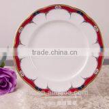 Fine Bonechina Wave Shape Dinner Plate thumbnail-2