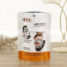 Moq 100pcs Wholesale Printed Holographic Foil Ziplock Packaging Plastic Mylar Bags For Food With Zipper Free Samples thumbnail-4