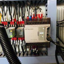 High Speed Wire Cutting Machine thumbnail-5