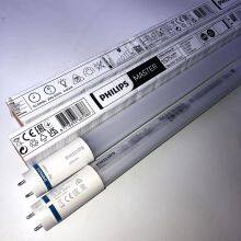 MAS LEDtube 900mm HO 12W840 T8 thumbnail-5