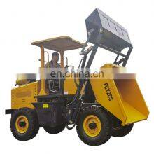 FCY20S Dump Truck Car Hot Sale 1-3ton 4 Wheel Site Dumper/mini Dump Truck For Sale thumbnail-2