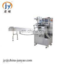 Best Performance Cost Ratiol Auto Pack Suger Packet Chocolate Bar Packing Machines