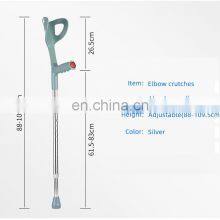Super High Quality Medical Comfortable Walking Adjustable Aluminum Alloy Elbow Crutches thumbnail-3