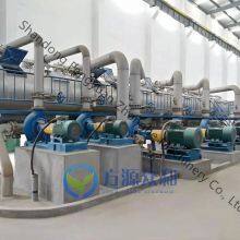 Horizontal Type Flotation Deinking Machine for Waste Paper Pulp thumbnail-1