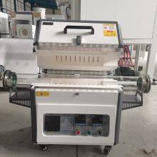 Tube Furnace Type GKD-TF thumbnail-3