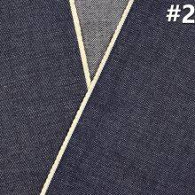 10oz Good Quality Soft Cotton Slub Twill Denim Fabric for Jeans and Pants 30/31“ thumbnail-3