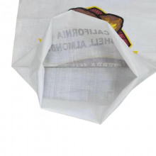 Factory Direct Selling Color Printing Agriculture Flour Transparent Woven Bag thumbnail-4