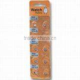 SR63 Silver Button 1.55V Battery