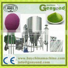 Spray Dryer/Spray Drying Machine/fruit and Vegetable Powder Production Line thumbnail-2