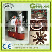 Industrial 200KG per Batch Coffee Roasting Machine thumbnail-4