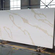 Code：7241，Calacatta Artificial Stone Quartz Slab Kitchen Countertops thumbnail-2
