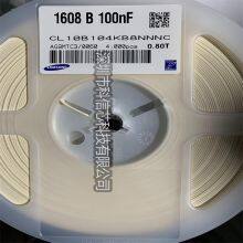 CL10B104KB8NNNC Samsung Electro-Mechanics Multilayer Ceramic Capacitors MLCC - SMD/SMT 100nF+/-10% 50V X7R 0603 thumbnail-1