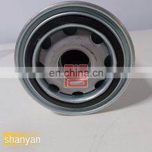 Screw Air Compressor Spare Parts Wholesale M A N oi Separator LB 13145-3 thumbnail-4