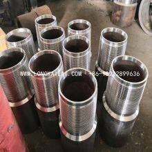 QQ图片20191219093029 拷贝