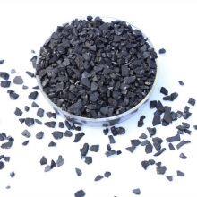High-Adsorption Coconut Shell Activated Carbon for Industrial Wastewater Heavy Metal Removal 5 to 10 Mesh thumbnail-1