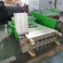 Stainless Steel High-pressure Corrosion-resistant Pump thumbnail-3