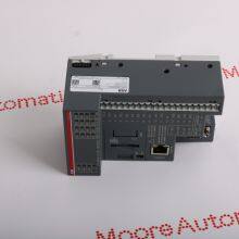 ABB PM564-T/1TNE968900R1100 thumbnail-2
