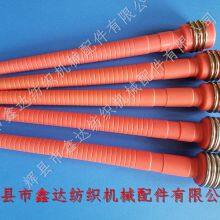 190/200/210/220 Shuttle Use Nylon Bobbin Textile Weft Tube And Plastic Pirn For Toyota Loom thumbnail-2
