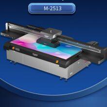 M-2513 Color Printing Press thumbnail-2