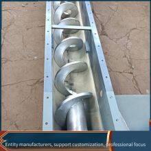 6-meter-long Inclined Material Lifting Machine, Auger Twin-shaft Conveyor, Tl219 Tube Mixing Tank Automatic Feeding Machine thumbnail-2