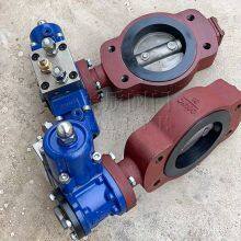 Chengzhi Flange-type Double-eccentric Double-acting Marine Hydraulic Control Butterfly Valve With Cast Iron Valve Body and Stainless Steel Butterfly Plate thumbnail-1