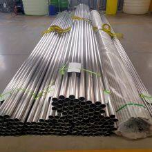 Industrial 304L Welded Stainless Steel Pipe JIS G3448 BA Bright Annealed 3