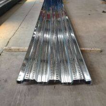 Steel Deck Floor Customized Galvanized Sheet Outdoor Corrugated Metal Floor Steel Deck thumbnail-1