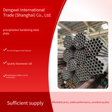 Dengwei Special Steel 15-5ph Precipitation Hardening Steel Plate Manufacturer/in-stock Inventory, Ready to Ship at Any Time thumbnail-1