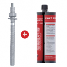 Threaded Rod | Rod thumbnail-1