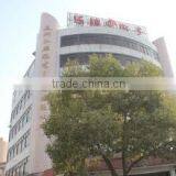 Zhejiang Yuesui Electron Stock Co., Ltd. company overview - view 1 thumbnail