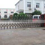 Deqing Hongchen Wood Co., Ltd. company overview - view 1 thumbnail