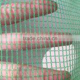 75G Light Green Agriculture Birds for Sale / Bird Netting