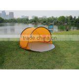 Curved Design 3- 4 People Beach Shade Tents Wind Proof Pop Open Beach Ttent Pop Up Quality Choice thumbnail-5