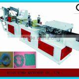 automatic nonwoven round bottom cap making machine