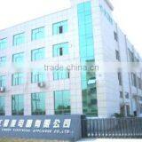 Zhejiang Xingdu Electrical Appliance Co., Ltd. company overview - view 2 thumbnail
