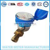 Single Jet Dry Dial Brass Body Class B Cold Water Meter LXSC-13D3-50D3