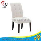 Leather Upholstered Dining Chair